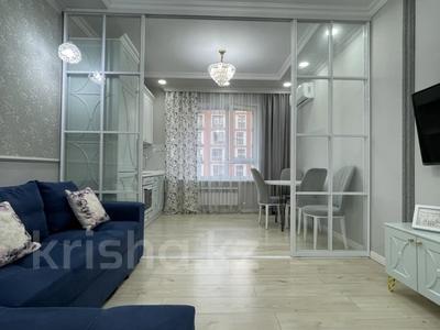2-бөлмелі пәтер · 46 м² · 5/9 қабат, Розыбакиева 310а, бағасы: 71.5 млн ₸ в Алматы, Бостандыкский р-н