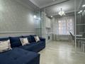 2-бөлмелі пәтер · 46 м² · 5/9 қабат, Розыбакиева 310а, бағасы: 71.5 млн ₸ в Алматы, Бостандыкский р-н — фото 2