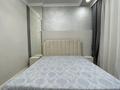 2-бөлмелі пәтер · 46 м² · 5/9 қабат, Розыбакиева 310а, бағасы: 71.5 млн ₸ в Алматы, Бостандыкский р-н — фото 30