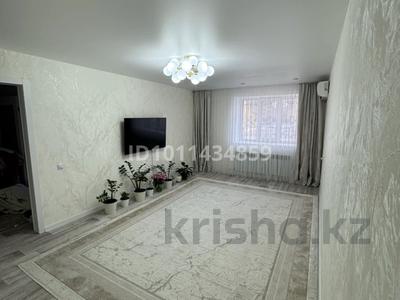 3-бөлмелі пәтер · 85 м² · 1/9 қабат, Нур Актобе, 2-микрорайон 29, бағасы: 26 млн ₸