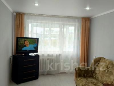 1-комнатная квартира · 31 м² · 5/5 этаж, Гашека за ~ 11 млн 〒 в Петропавловске