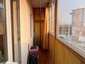 2-комнатная квартира, 51.9 м², 5/9 этаж, Розыбакиева 140 за 44.5 млн 〒 в Алматы, Бостандыкский р-н — фото 13
