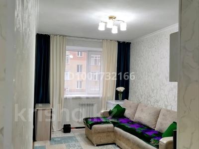 Продажа квартир в Акмолинской обл.: 2-комнатная квартира · 44.5 м² · 2/5 этаж, ЖМ Лесная поляна 1-51 — Садик Алтын дән за 20 млн 〒 2-комнатная квартира · 44.5 м² · 2/5 этаж, ЖМ Лесная поляна 1-51 — Садик Алтын дән за 20 млн 〒 в Косшы