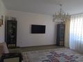 3-комнатная квартира · 108 м² · 5/5 этаж, мкр. Алтын орда, Ораз Татеулы за 45 млн ₸ в Актобе — фото 13
