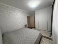 3-комнатная квартира · 108 м² · 5/5 этаж, мкр. Алтын орда, Ораз Татеулы за 45 млн ₸ в Актобе — фото 21