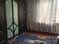 3-бөлмелі пәтер · 64 м² · 2/2 қабат, Сарыбай би 72 — Астана, бағасы: 19.5 млн ₸ в Узынагаш — фото 15
