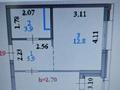 2-бөлмелі пәтер · 40 м² · 4/9 қабат, Жумекен Нажимеденова 39, бағасы: 25.5 млн ₸ в Астане, Алматы р-н