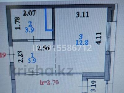 2-бөлмелі пәтер · 40 м² · 4/9 қабат, Жумекен Нажимеденова 39, бағасы: 25.5 млн ₸ в Астане, Алматы р-н