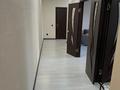 2-бөлмелі пәтер · 58 м² · 8/12 қабат, Сауран 3/1, бағасы: 35 млн ₸ в Астане, Есильский р-н — фото 6