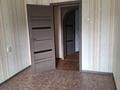 2-комнатная квартира · 60 м² · 1/5 этаж, Узбекская 40А за 22 млн ₸ в Семее — фото 9