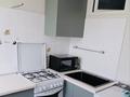 1-комнатная квартира · 35 м² · 3/4 этаж, Абылай хана 131 — Шевченко за 25 000 ₸ в Алматы, Алмалинский р-н — фото 4