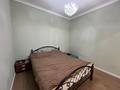 2-бөлмелі пәтер · 70 м² · 4/20 қабат, Гагарина — Аль-Фараби, бағасы: 70 млн ₸ в Алматы, Бостандыкский р-н — фото 15