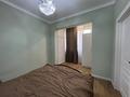 2-бөлмелі пәтер · 70 м² · 4/20 қабат, Гагарина — Аль-Фараби, бағасы: 70 млн ₸ в Алматы, Бостандыкский р-н — фото 16
