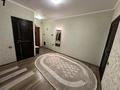 2-бөлмелі пәтер · 74 м² · 14/19 қабат, Брусиловского 167, бағасы: 49 млн ₸ в Алматы, Алмалинский р-н — фото 4