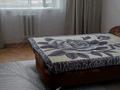 3-комнатная квартира · 70.5 м² · 3/5 этаж, Аль-Фараби за 34.8 млн ₸ в Усть-Каменогорске — фото 4
