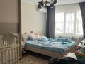 3-комнатная квартира, 61.7 м², 1/5 этаж, мкр Орбита-4 33 за 39 млн 〒 в Алматы, Бостандыкский р-н — фото 9