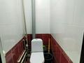 1-бөлмелі пәтер · 43 м² · 8/10 қабат, Набережная/Кунаева, бағасы: 12.2 млн ₸ в Актобе, мкр. Курмыш — фото 11