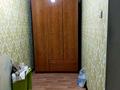 1-бөлмелі пәтер · 43 м² · 8/10 қабат, Набережная/Кунаева, бағасы: 12.2 млн ₸ в Актобе, мкр. Курмыш — фото 8