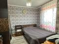 Жеке үй · 4 бөлме · 107.8 м² · 4.5 жүзд., Щерса 60, бағасы: 28 млн ₸ в Талдыкоргане — фото 14
