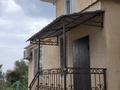 5-бөлмелі пәтер · 276.8 м² · 2/2 қабат, 15-й мкр 61, бағасы: 150 млн ₸ в Актау — фото 2