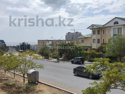 5-бөлмелі пәтер · 276.8 м² · 2/2 қабат, 15-й мкр 61, бағасы: 150 млн ₸ в Актау