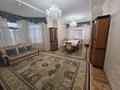 5-бөлмелі пәтер · 276.8 м² · 2/2 қабат, 15-й мкр 61, бағасы: 150 млн ₸ в Актау — фото 8