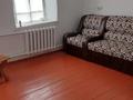 Отдельный дом · 4 комнаты · 70 м² · 27 сот., Кемел Токаев 36 за 15 млн ₸ в Карабулаке — фото 3