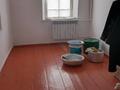Отдельный дом · 4 комнаты · 70 м² · 27 сот., Кемел Токаев 36 за 15 млн ₸ в Карабулаке — фото 4
