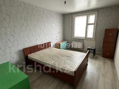 2-комнатная квартира · 54 м² · 7/9 этаж, Сатпаева 2 за 100 000 〒 в Усть-Каменогорске