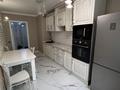 1-комнатная квартира · 47 м² · 4/9 этаж, мкр Аккент 62 за 250 000 ₸ в Алматы, Алатауский р-н — фото 5