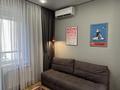 2-бөлмелі пәтер · 50 м² · 2/12 қабат, Сейфуллина 416 — Макатаева, бағасы: 30 000 ₸ в Алматы, Алмалинский р-н — фото 11