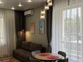2-бөлмелі пәтер · 50 м² · 2/12 қабат, Сейфуллина 416 — Макатаева, бағасы: 30 000 ₸ в Алматы, Алмалинский р-н — фото 12