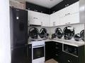 2-бөлмелі пәтер · 46.5 м² · 4/5 қабат, 1 микрорайон 9, бағасы: 3.5 млн ₸ в Качаре