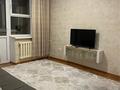 1-комнатная квартира · 25 м² · 5/5 этаж, мкр Таугуль-2 — Сулейменова Рыскулбекова за 23 млн ₸ в Алматы, Ауэзовский р-н — фото 2