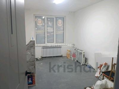 Еркін · 14 м², бағасы: 300 000 ₸ в Алматы, Наурызбайский р-н