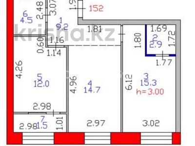 2-комнатная квартира · 60 м² · 4/9 этаж, ул. Е-15 13/1 за 50 млн 〒 в Астане, Есильский р-н