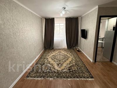 2-бөлмелі пәтер · 42 м² · 3/4 қабат, Мухита, бағасы: 12.5 млн ₸ в Уральске