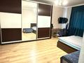 2-комнатная квартира · 54 м² · 14/15 этаж, Навои за 38.9 млн ₸ в Алматы, Ауэзовский р-н — фото 3