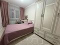 3-комнатная квартира · 59 м² · 2/4 этаж, мкр №8 — Абая - Алтынсарина за 52 млн ₸ в Алматы, Ауэзовский р-н — фото 15