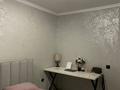 2-бөлмелі пәтер · 50 м² · 1/8 қабат, Б. Момышулы 5/1, бағасы: 30 млн ₸ в Алматы, Алатауский р-н — фото 8
