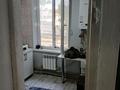 1-комнатная квартира · 25 м² · 2 этаж, 18-й микрорайон, Жандосова 69 за 80 000 ₸ в Шымкенте, Аль-Фарабийский р-н — фото 6