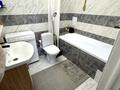 2-комнатная квартира · 67.4 м² · 8/10 этаж, Айнакол 66 за 32 млн ₸ в Астане, Алматы р-н — фото 8
