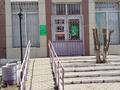 Свободное назначение · 100 м² за 280 000 ₸ в Темиртау — фото 17