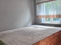 Жеке үй · 6 бөлме · 190.3 м² · 6 жүзд., Мещерского 38 — По улице павлодарской, бағасы: 115 млн ₸ в Алматы, Жетысуский р-н — фото 16