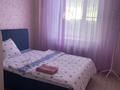 1-бөлмелі пәтер · 48 м² · 4/17 қабат, Абылай хана 5/2 — Пушкина, бағасы: 17 000 ₸ в Астане, Алматы р-н — фото 2