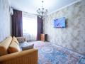 3-бөлмелі пәтер · 75.1 м² · 9/9 қабат, Розыбакиева — Дуйсенова, бағасы: 50 млн ₸ в Алматы, Алмалинский р-н