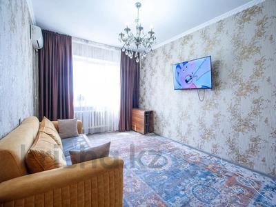 3-комнатная квартира · 75.1 м² · 9/9 этаж, Розыбакиева — Дуйсенова за 54 млн 〒 в Алматы, Алмалинский р-н