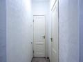 3-бөлмелі пәтер · 75.1 м² · 9/9 қабат, Розыбакиева — Дуйсенова, бағасы: 50 млн ₸ в Алматы, Алмалинский р-н — фото 12