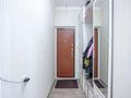 3-бөлмелі пәтер · 75.1 м² · 9/9 қабат, Розыбакиева — Дуйсенова, бағасы: 50 млн ₸ в Алматы, Алмалинский р-н — фото 15
