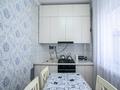 3-бөлмелі пәтер · 75.1 м² · 9/9 қабат, Розыбакиева — Дуйсенова, бағасы: 50 млн ₸ в Алматы, Алмалинский р-н — фото 4